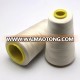 Polypropylene sewing thread for Industry dust collector filter bag